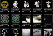 私密账号就是顶尖,揭秘网络世界的神秘力量