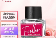 私密香水是什么,揭秘私密香水的神秘魅力与独特之处