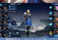 王者省服车队小姐姐,电竞风采，青春飞扬